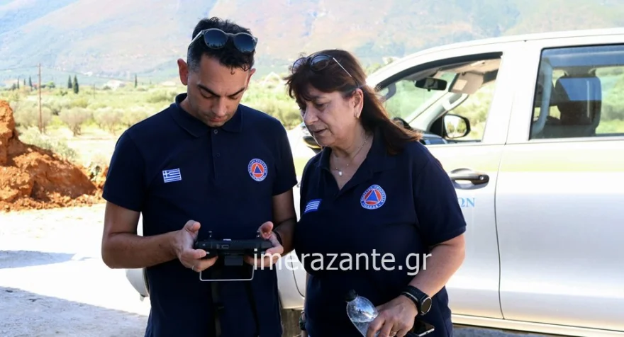 Πάτρα: Η 6η ΕΜΑΚ στις έρευνες για τουρίστρια στη Ζάκυνθο ΦΩΤΟ 8 Πάτρα: Η 6η ΕΜΑΚ στις έρευνες για τουρίστρια στη Ζάκυνθο ΦΩΤΟ
