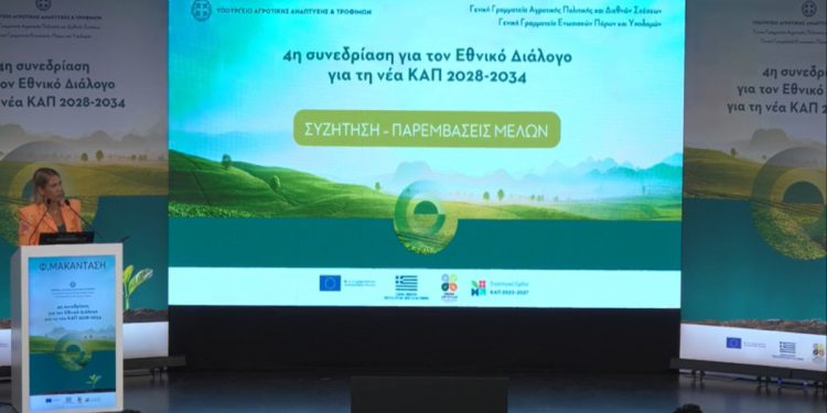 Καλάβρυτα: Ο Παύλος Σατολιάς στην ΔΕΘ για επενδύσεις, νέους και Κτηνοτροφία 5 Καλάβρυτα: Ο Παύλος Σατολιάς στην ΔΕΘ για επενδύσεις, νέους και Κτηνοτροφία