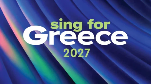 Eurovision: Ανοίγει η διαδικασία υποβολής προτάσεων για την εκπροσώπηση της Ελλάδας