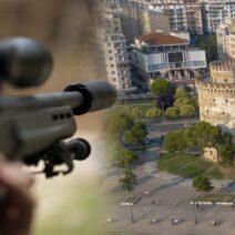 Θεσσαλονίκη: Απέτρεψαν εκτέλεση με ελεύθερο σκοπευτή