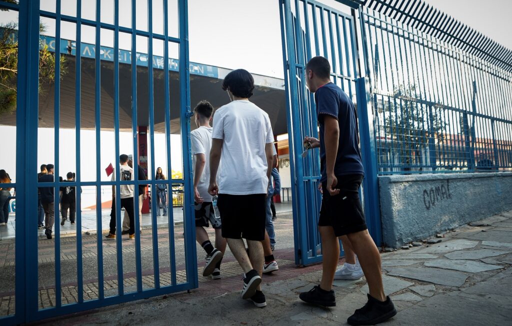 Χαλκιδική: Τραγωδία με μαθητή που υπέστη ανακοπή σε σχολείο