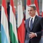 Αμερική: Το διήμερο πρόγραμμα του Μητσοτάκη στο Σαν Φρανσίσκο
