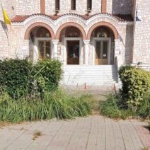 Πάτρα: Αφαίρεσαν παγκάκια από την Αγίας Σοφίας προκαλώντας διαμαρτυρίες θαμώνων ΦΩΤΟ 2 Πάτρα: Αφαίρεσαν παγκάκια από την Αγίας Σοφίας προκαλώντας διαμαρτυρίες θαμώνων ΦΩΤΟ