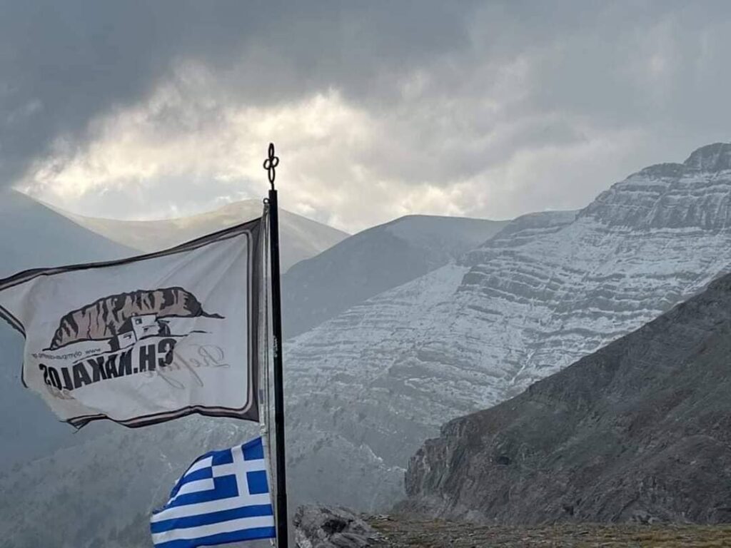 Χιονισμένο όρος Όλυμπος μετά από ξαφνική πτώση θερμοκρασίας