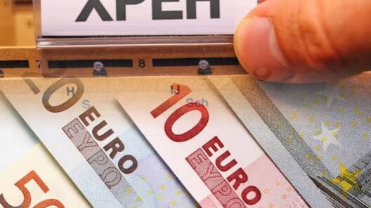 Χρέη: Πώς μπαίνετε στις 120 δόσεις, τι αλλάζει - Δείτε παραδείγματα 12 Χρέη: Πώς μπαίνετε στις 120 δόσεις, τι αλλάζει - Δείτε παραδείγματα