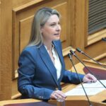 «Για την απώλεια της Μαργαρίτας Παπανδρέου»
