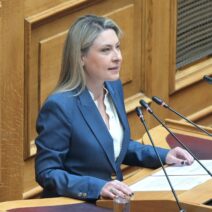 «Για την απώλεια της Μαργαρίτας Παπανδρέου»