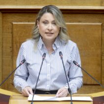 «Παρέμβαση για τη συνταξιοδότηση ατόμων με αναπηρία» 1 «Παρέμβαση για τη συνταξιοδότηση ατόμων με αναπηρία»