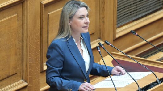 «Για την απώλεια της Μαργαρίτας Παπανδρέου»