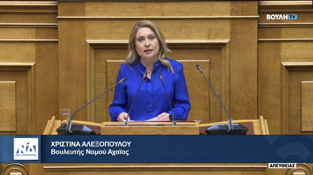 «Σταθερά δίπλα στους ανθρώπους του πρωτογενούς τομέα»