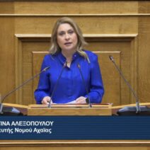 «Σταθερά δίπλα στους ανθρώπους του πρωτογενούς τομέα»