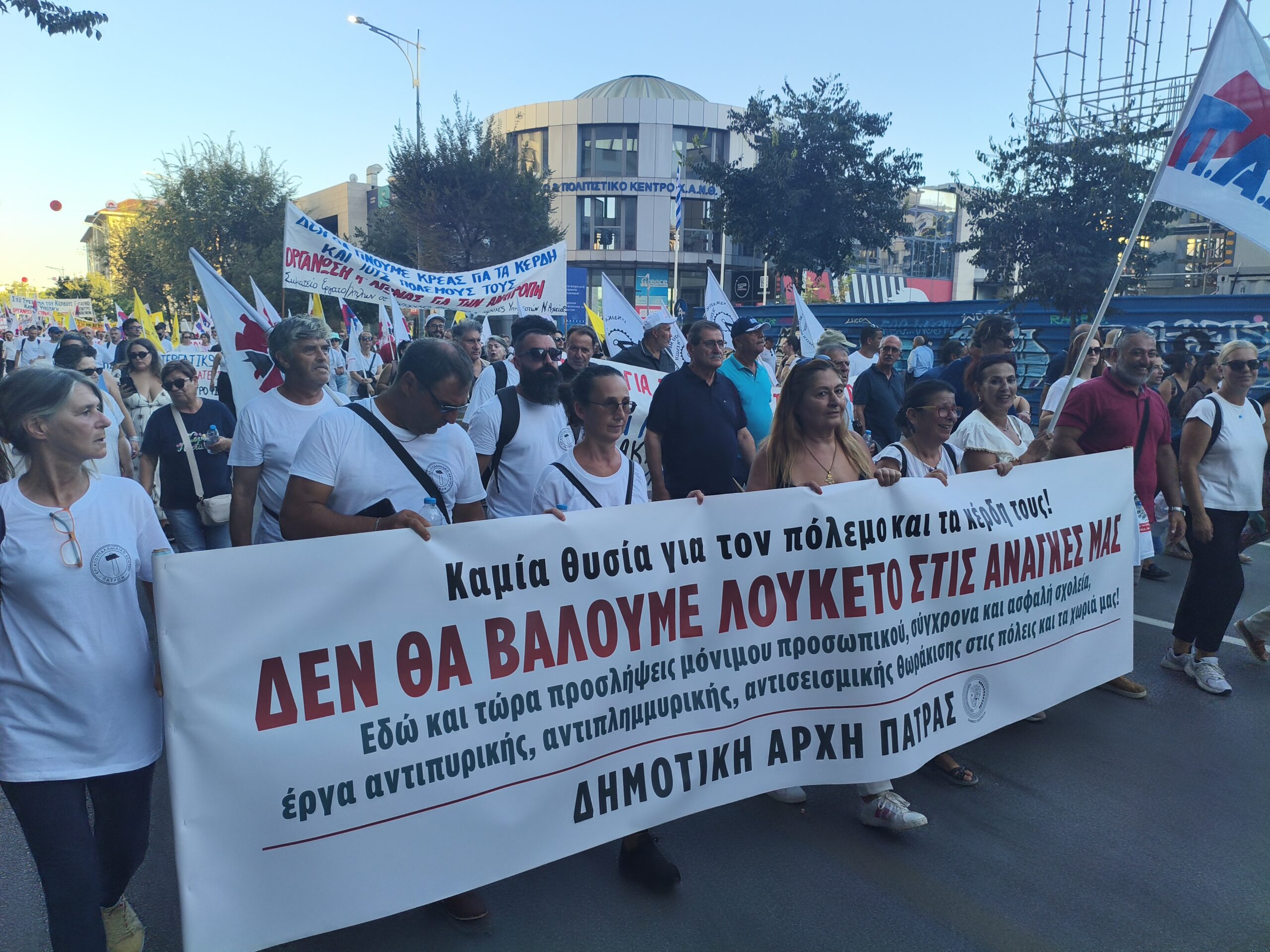 Στη Θεσσαλονίκη ο Πελετίδης - ΔΕΘ: «Λεφτά για Υγεία και Παιδεία, όχι για πολέμους και κέρδη» ΦΩΤΟ 6 Στη Θεσσαλονίκη ο Πελετίδης - ΔΕΘ: «Λεφτά για Υγεία και Παιδεία, όχι για πολέμους και κέρδη» ΦΩΤΟ