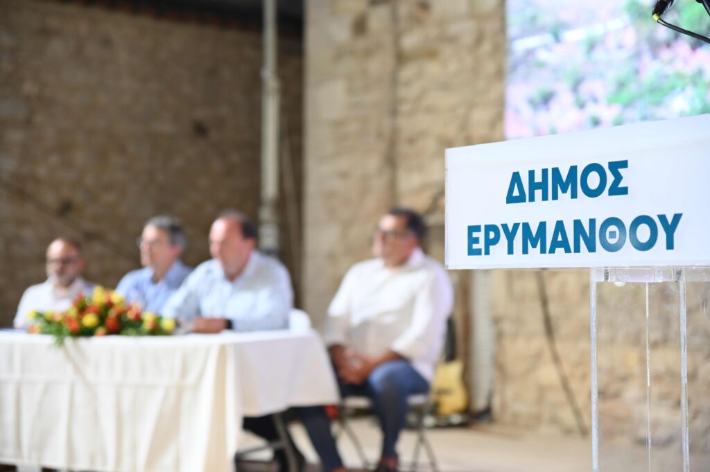 Χαλανδρίτσα: Με επίκεντρο την καινοτομία και την αγροτική παράδοση η τρίτη ημέρα της AgreXa 2026