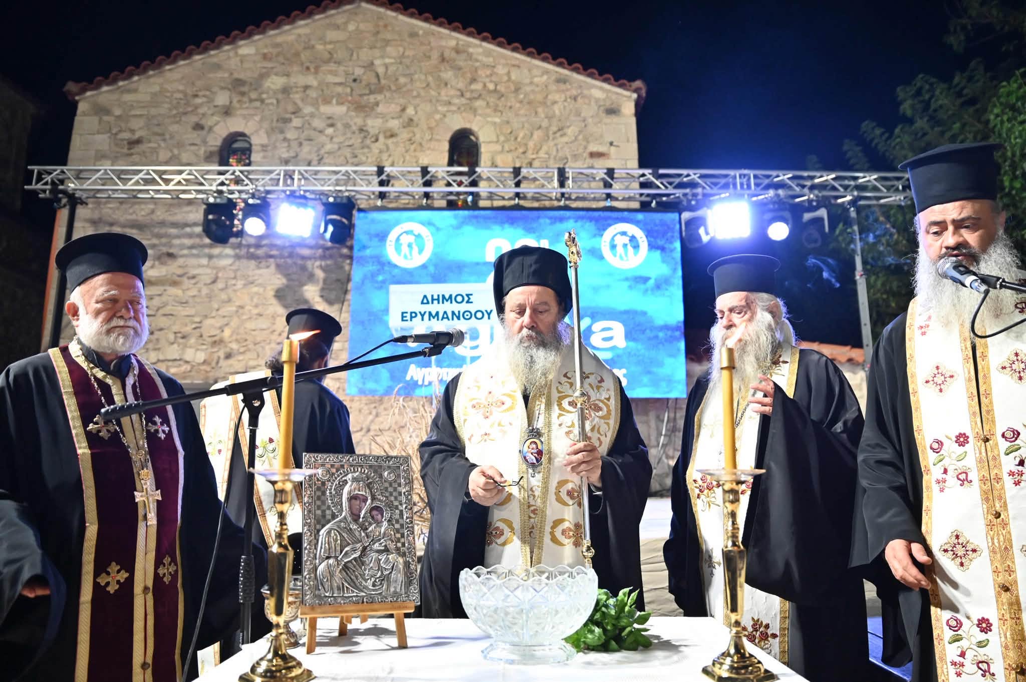 Χαλανδρίτσα: Άνοιξε τις πύλες της η 23η AgreXa – Στο επίκεντρο ο πρωτογενής τομέας ΦΩΤΟ