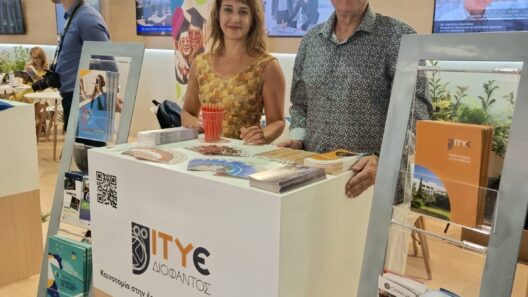 ΙΤΥΕ «ΔΙΟΦΑΝΤΟΣ»: Παρουσιάζει το μέλλον της εκπαίδευσης στην 90ή ΔΕΘ