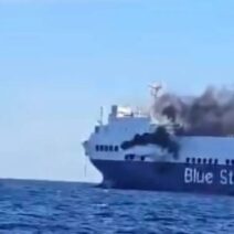 Νέα βίντεο από την πυρκαγιά στο οχηματαγωγό στη Μυκόνου 3 Νέα βίντεο από την πυρκαγιά στο οχηματαγωγό στη Μυκόνου