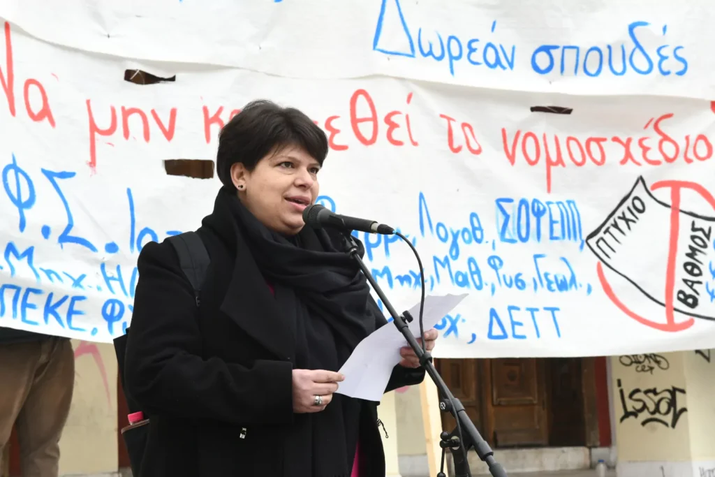 Αχαΐα: Σχολεία δύο ταχυτήτων – Τα έργα σε Πάτρα και Αιγιάλεια - Τα προβλήματα - Οι αντιδήμαρχοι Παιδείας στο Patrapress