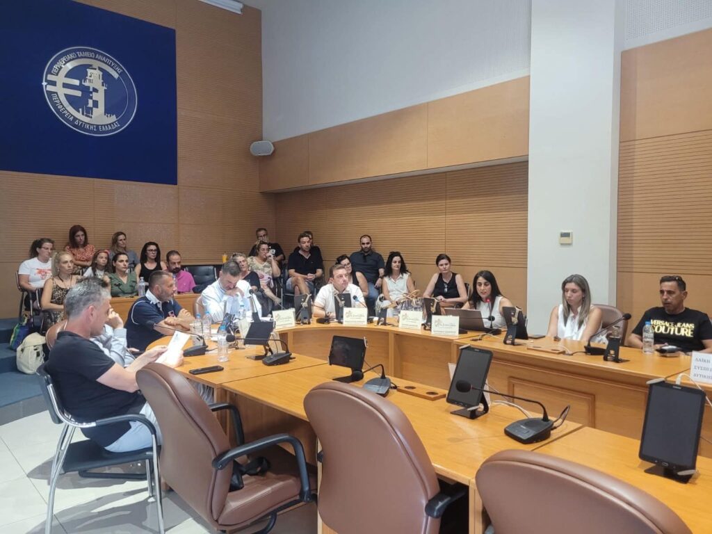 Πάτρα: Στήριξη των εργαζομένων του Ανοικτού Πανεπιστημίου από το Περιφερειακό Συμβούλιο