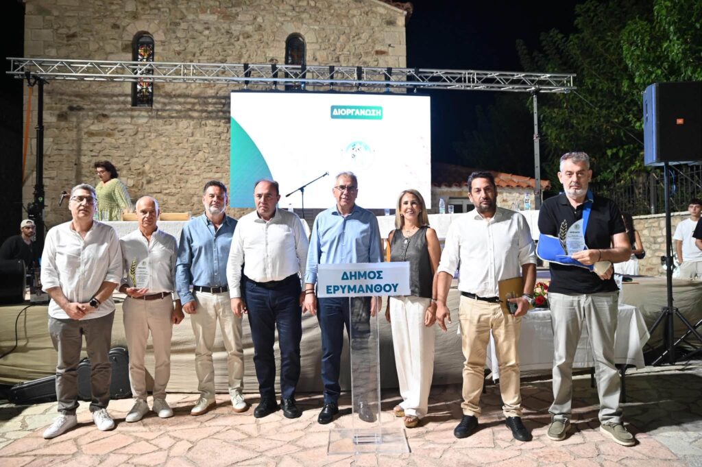 Η τρίτη ημέρα της Αγροτικής Έκθεσης Χαλανδρίτσας «AgreXa» ΦΩΤΟ 6 Η τρίτη ημέρα της Αγροτικής Έκθεσης Χαλανδρίτσας «AgreXa» ΦΩΤΟ