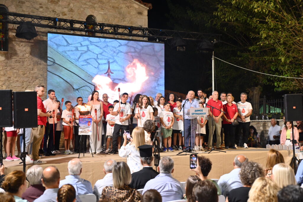 AgreXa 2026: Η Χαλανδρίτσα υποδέχεται την 23η Αγροτική Έκθεση