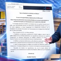 «Τρεις ημέρες πριν ανοίξουν τα σχολεία άλλαξαν τους κανόνες στα Νηπιαγωγεία»