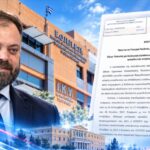 «Πέντε χρόνια χωρίς εξετάσεις ΕΟΠΠΕΠ – Σε ομηρία οι εκπαιδευτές ενηλίκων»