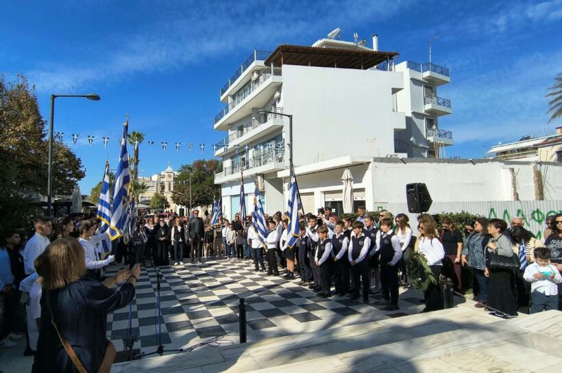 Αμαλιάδα: Κατάθεση στεφάνων ενόψει της 28ης Οκτωβρίου ΦΩΤΟ 4 Αμαλιάδα: Κατάθεση στεφάνων ενόψει της 28ης Οκτωβρίου ΦΩΤΟ