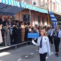 Αμαλιάδα: Το πρόγραμμα των εκδηλώσεων για την 28η Οκτωβρίου ΦΩΤΟ 2 Φωτογραφία που δείχνει το πρόγραμμα των εκπαιδευόμενων για την 28η …