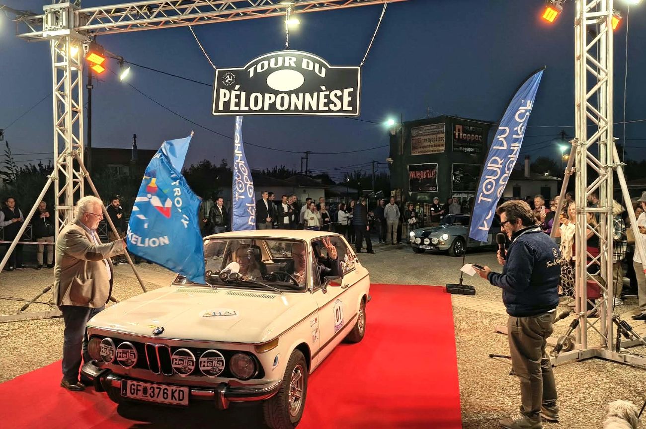 Κουρούτα: Ιστορικά αυτοκίνητα στους δρόμους της Πελοποννήσου για το 13ο «Tour du Péloponnèse» ΦΩΤΟ 12 Κουρούτα: Ιστορικά αυτοκίνητα στους δρόμους της Πελοποννήσου για το 13ο «Tour du Péloponnèse» ΦΩΤΟ
