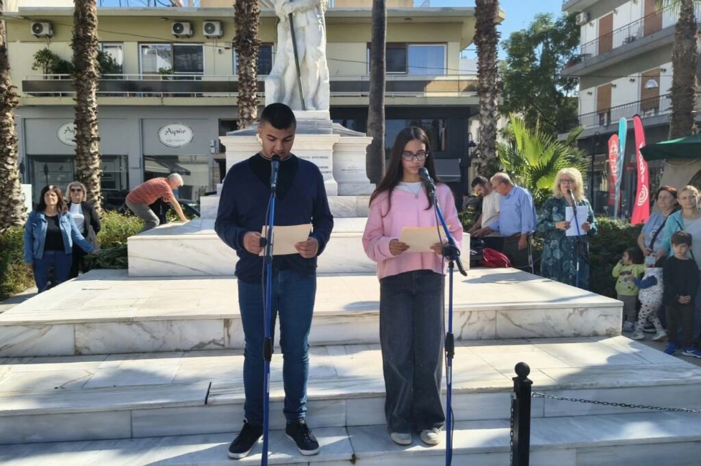 Αμαλιάδα: Κατάθεση στεφάνων ενόψει της 28ης Οκτωβρίου ΦΩΤΟ 8 Αμαλιάδα: Κατάθεση στεφάνων ενόψει της 28ης Οκτωβρίου ΦΩΤΟ