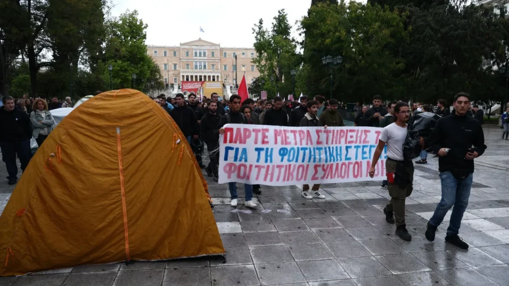 Πανεκπαιδευτική κινητοποίηση: Οι συμμετοχές και οι αλλαγές στα Μέσα Μεταφοράς