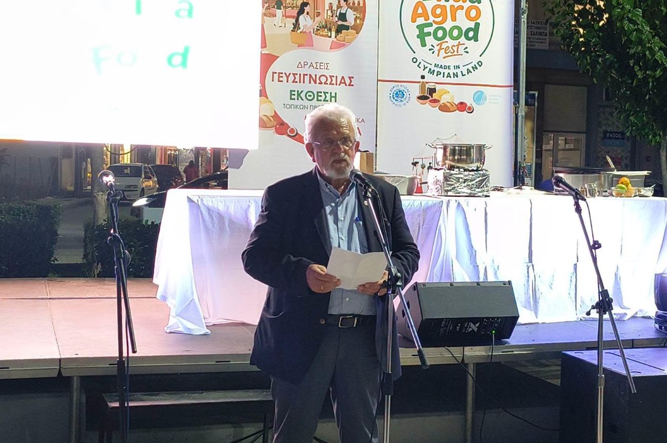 Αμαλιάδα: Με μεγάλη προσέλευση το 2ο «Ilida Agro & Food Fest» ΦΩΤΟ