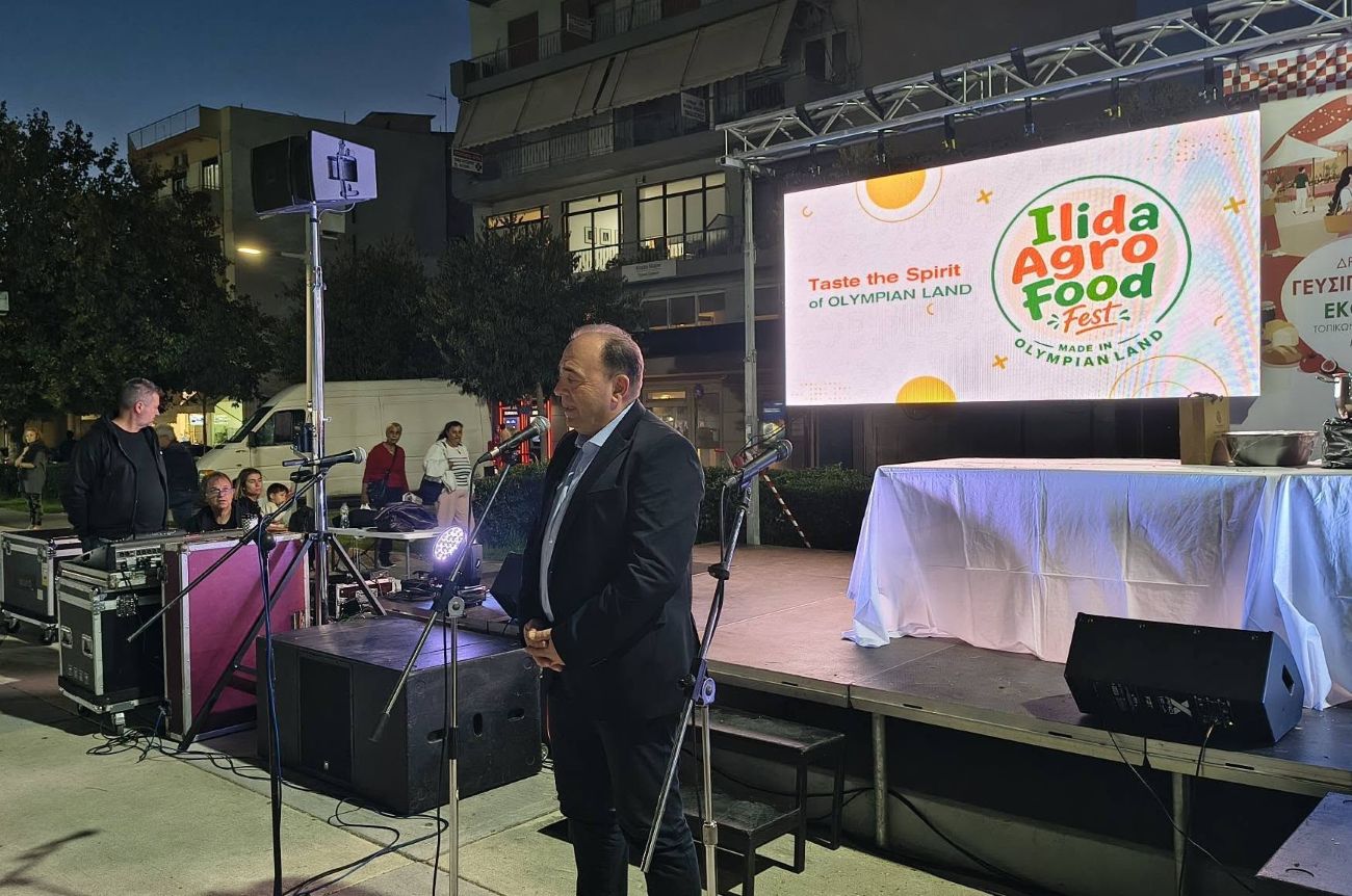 Αμαλιάδα: Με μεγάλη προσέλευση το 2ο «Ilida Agro & Food Fest» ΦΩΤΟ