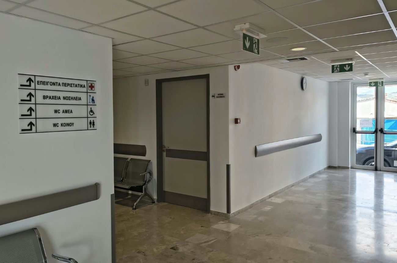 Ήλιδα: Νέες υποδομές και σύγχρονος εξοπλισμός στο Κέντρο Υγείας Σιμόπουλου ΦΩΤΟ 16 Ήλιδα: Νέες υποδομές και σύγχρονος εξοπλισμός στο Κέντρο Υγείας Σιμόπουλου ΦΩΤΟ
