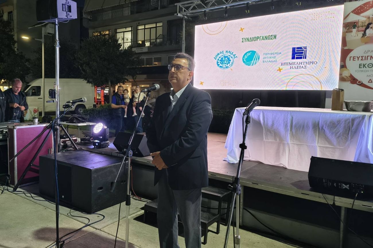 Αμαλιάδα: Με μεγάλη προσέλευση το 2ο «Ilida Agro & Food Fest» ΦΩΤΟ