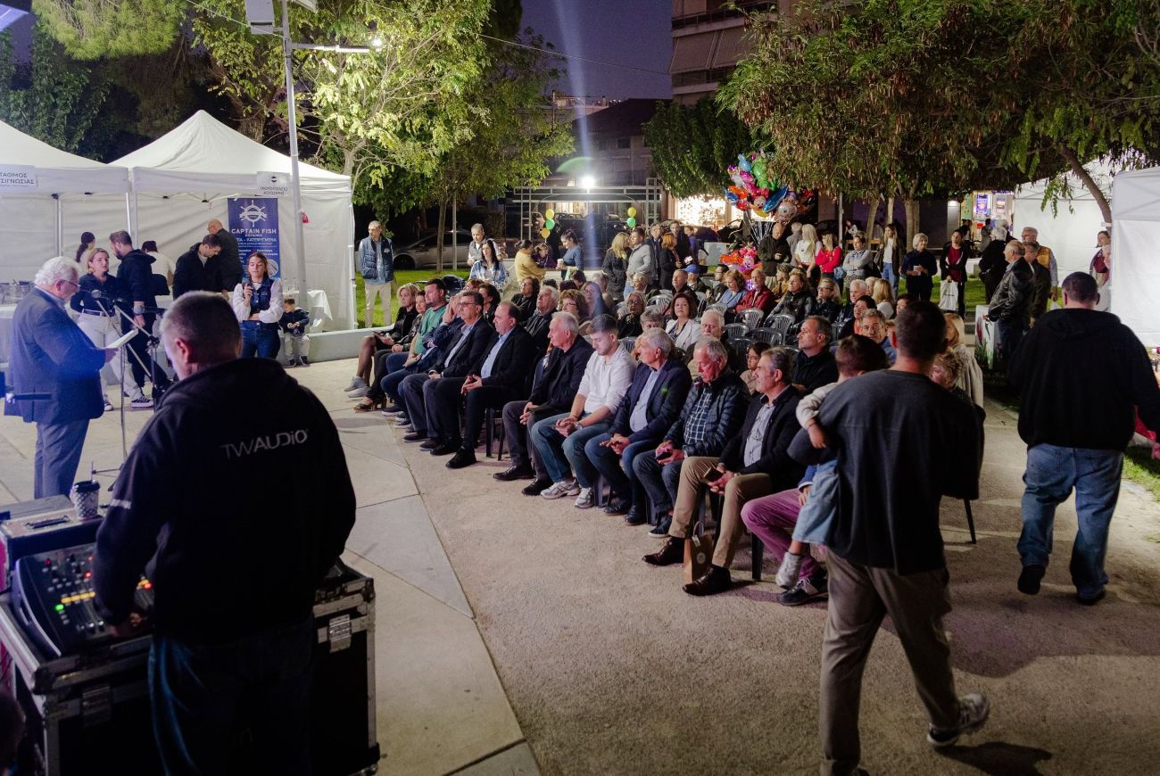 Αμαλιάδα: Με μεγάλη προσέλευση το 2ο «Ilida Agro & Food Fest» ΦΩΤΟ