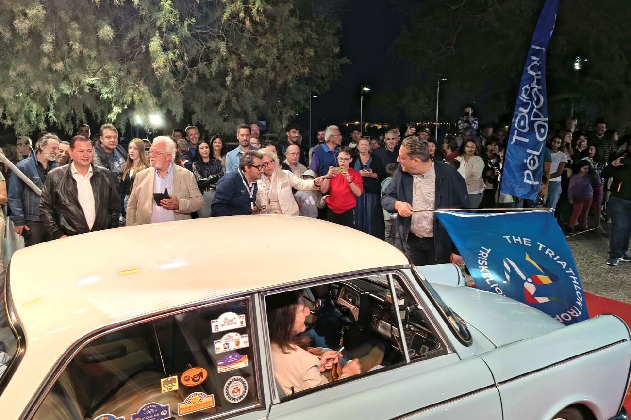 Κουρούτα: Ιστορικά αυτοκίνητα στους δρόμους της Πελοποννήσου για το 13ο «Tour du Péloponnèse» ΦΩΤΟ 10 Κουρούτα: Ιστορικά αυτοκίνητα στους δρόμους της Πελοποννήσου για το 13ο «Tour du Péloponnèse» ΦΩΤΟ