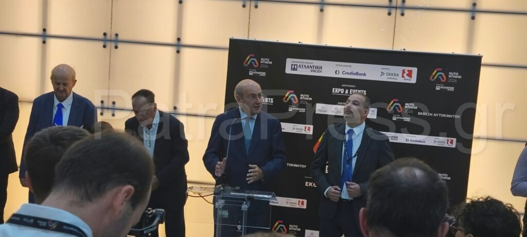 Το PatraPress στα εγκαίνια της AUTO ATHINA 2026 - Στο Metropolitan Expo η «καρδιά» της αυτοκίνησης ΦΩΤΟ-ΒΙΝΤΕΟ