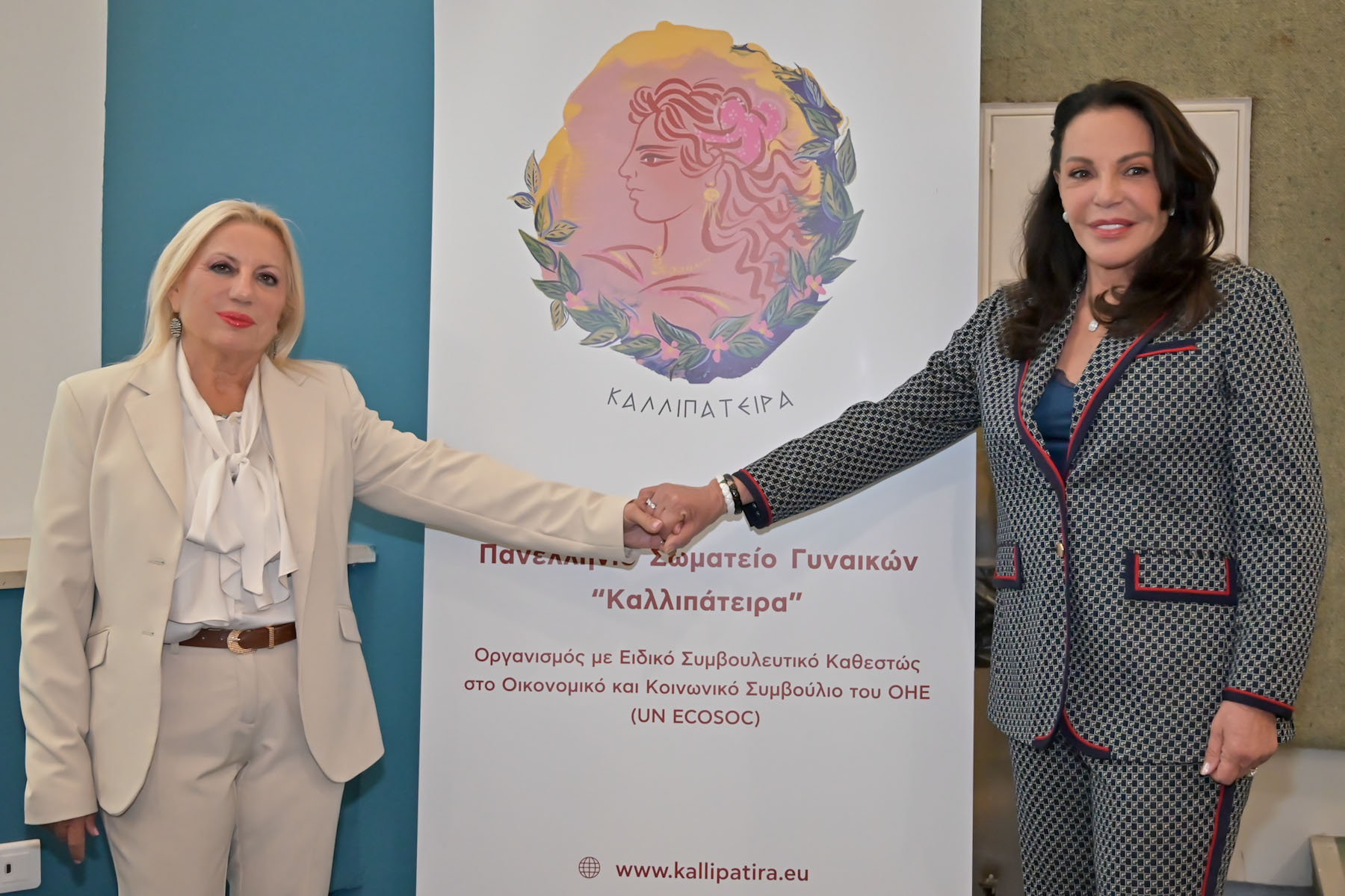 Πάτρα: Εγκαινιάστηκε η ανακαινισμένη Ψυχιατρική Κλινική του Πανεπιστημιακού Νοσοκομείου ΦΩΤΟ