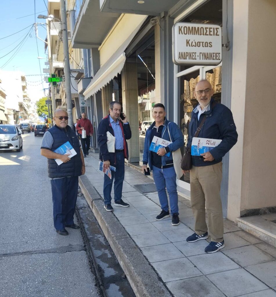 Αίγιο: Στην Λαϊκή και τα Εμπορικά καταστήματα η «Νίκη» ΦΩΤΟ 5 Αίγιο: Στην Λαϊκή και τα Εμπορικά καταστήματα η «Νίκη» ΦΩΤΟ