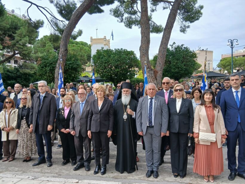 28η Οκτωβρίου στο Αίγιο: Μήνυμα ενότητας από τον Μητροπολίτη Ιερώνυμο ΦΩΤΟ 4 28η Οκτωβρίου στο Αίγιο: Μήνυμα ενότητας από τον Μητροπολίτη Ιερώνυμο ΦΩΤΟ