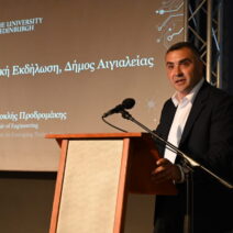 Aχαΐα: Διεθνής διάκριση για τον Αιγιώτη καθηγητή Θέμη Προδρομάκη 1 Aχαΐα: Διεθνής διάκριση για τον Αιγιώτη καθηγητή Θέμη Προδρομάκη