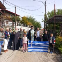 Φωτογραφία του μικρού Ποντιακού Καλαβρύτου, σύμβολο της ιστορικής…
