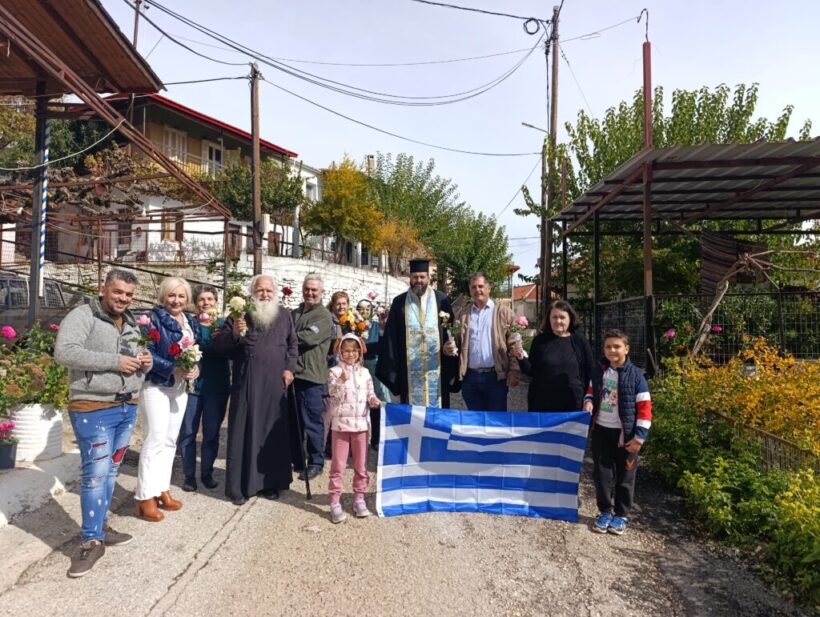 Φωτογραφία του μικρού Ποντιακού Καλαβρύτου, σύμβολο της ιστορικής…