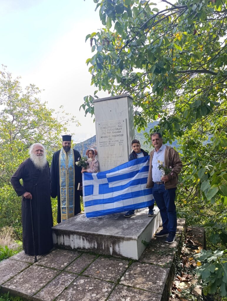 Άσβεστη η Ιστορική μνήμη στον Μικρό Ποντιά Καλαβρύτων ΦΩΤΟ