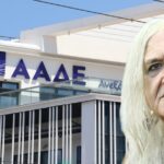 Καρβέλας: Στο «μικροσκόπιο» για 850.000 ευρώ και επεισόδιο με ελεγκτές