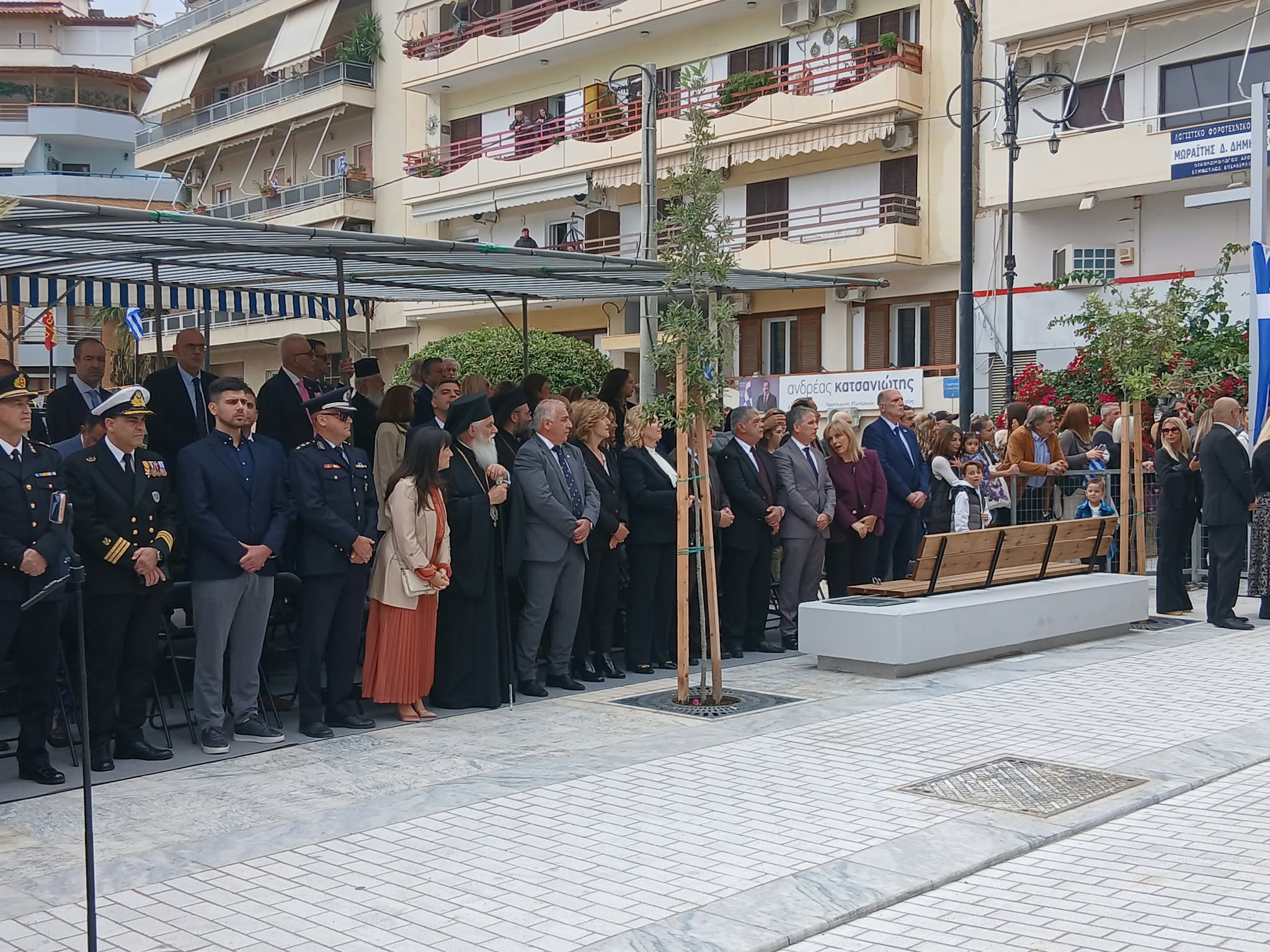 28η Οκτωβρίου στο Αίγιο: Μήνυμα ενότητας από τον Μητροπολίτη Ιερώνυμο ΦΩΤΟ 12 28η Οκτωβρίου στο Αίγιο: Μήνυμα ενότητας από τον Μητροπολίτη Ιερώνυμο ΦΩΤΟ