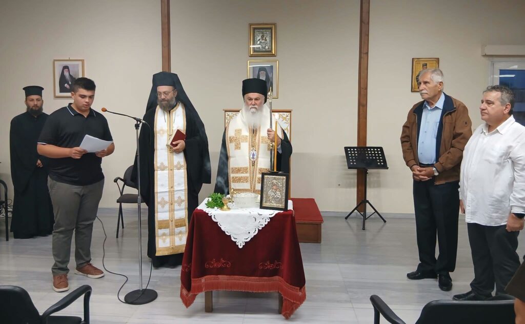 Τέλεση αγιασμού και επισκέψεις από τον Μητροπολίτη Καλαβρύτων και Αιγιαλείας Ιερώνυμο ΦΩΤΟ