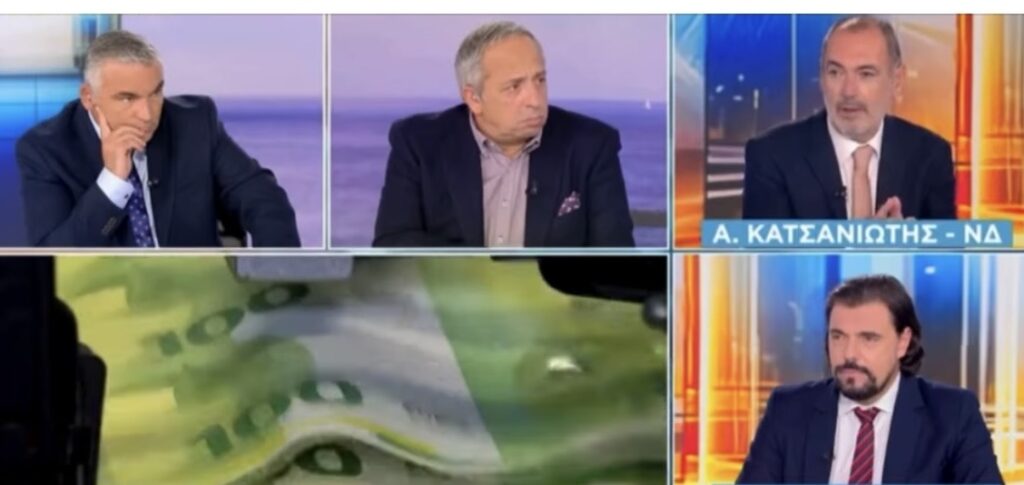 «Στηρίζουμε την κοινωνία με υπευθυνότητα και δημοσιονομική σταθερότητα»