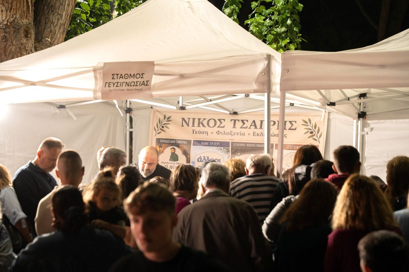 Αμαλιάδα: Με μεγάλη προσέλευση το 2ο «Ilida Agro & Food Fest» ΦΩΤΟ